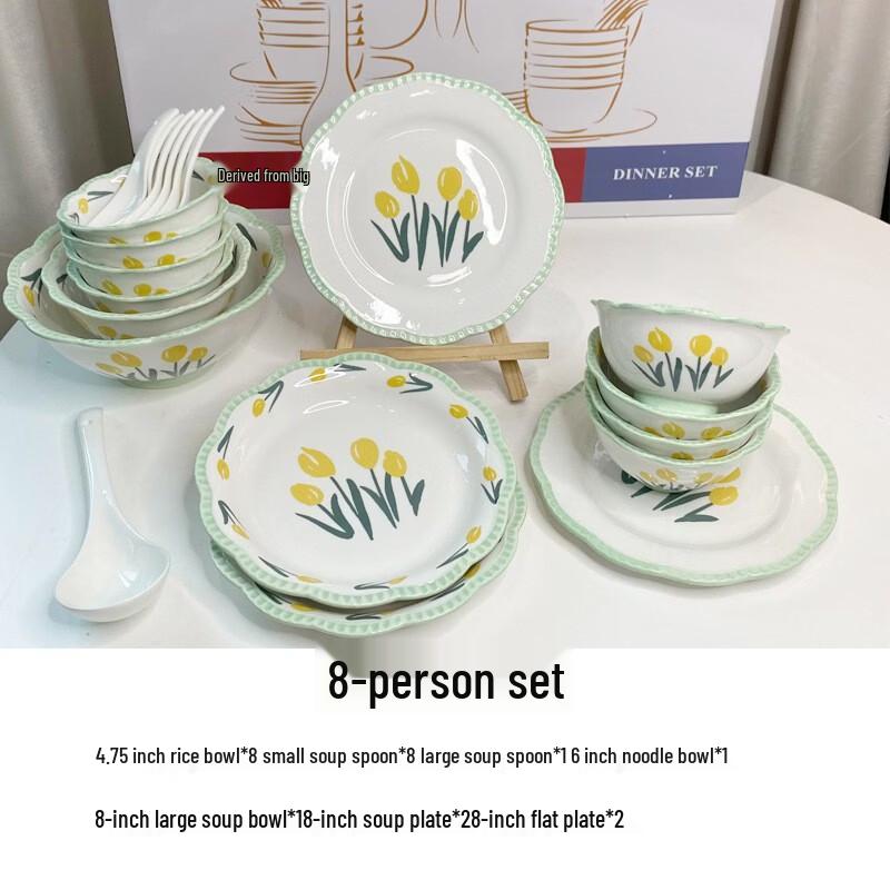 Bol à Pieds Hauts Tulipe en Céramique Wu Tuo 6 pouces