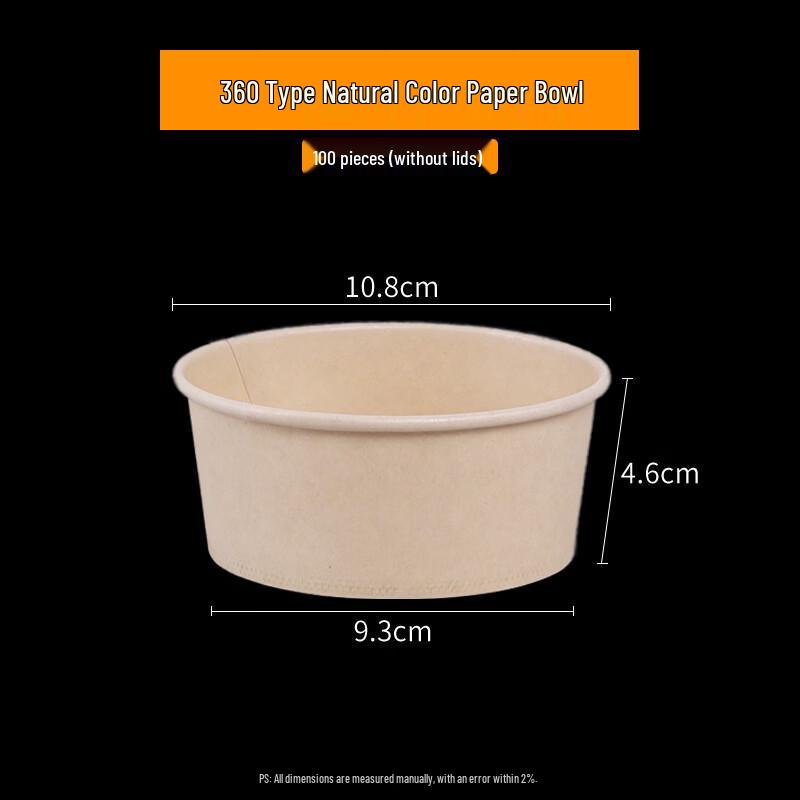 Jiemengzhe Disposable Natural Color Paper Bowls, 100 Count
