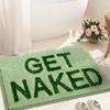 "Creative Imitation Cashmere Absorbent Floor Mats for Bathroom & Entrance - Easy Care"