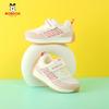 Bobodou 2026 Breathable Toddler Sports Shoes - Mesh, Soft Sole, Unisex Design