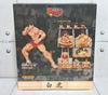 [USED] Excellent condition Storm Collectibles Baki Hanma Limited Edition figure