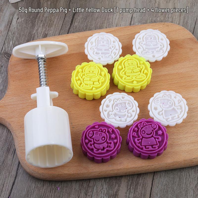 Mooncake Molds Set: Cartoon Yam, Mung Bean, Ice Skin, Embossing Pastry Mold. 50g Duck + Pig Press + 4 Flowers