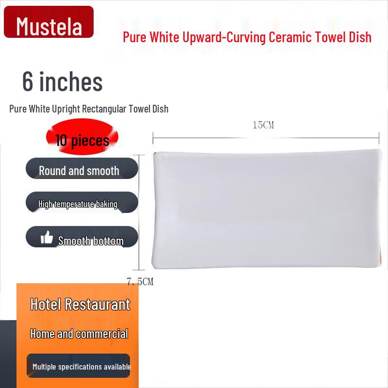 Huabeishi Ceramic Towel & Soap Dish