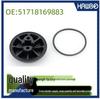 BMW Car Jack Support - Elastomer-Compatible 51718169883