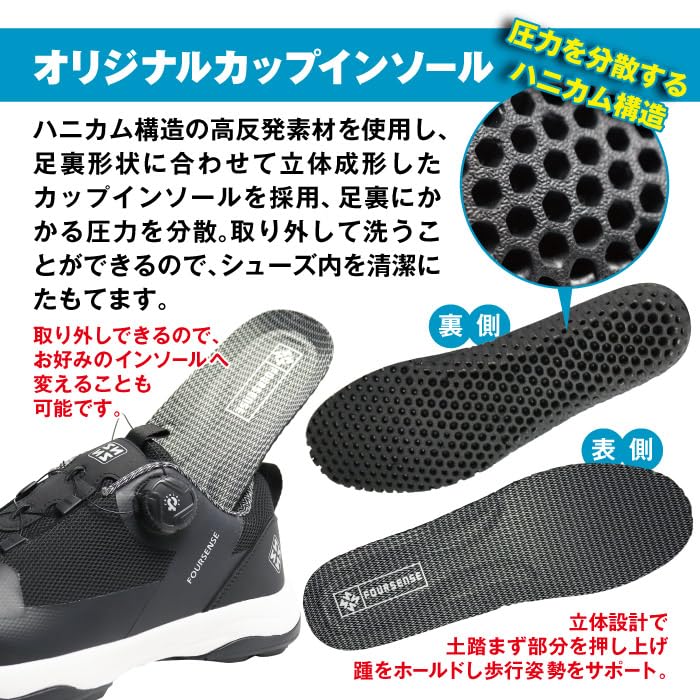 Dial Golf Shoes, Dial-type Shoes for Men, Golf Spikeless Shoes, Athletic Shoes, Running Shoes, Hiking Shoes, Trekking Shoes