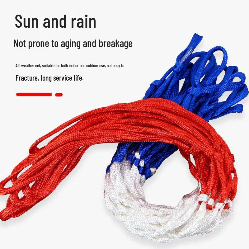 KIYERSY Thickened Competition Basketball Net