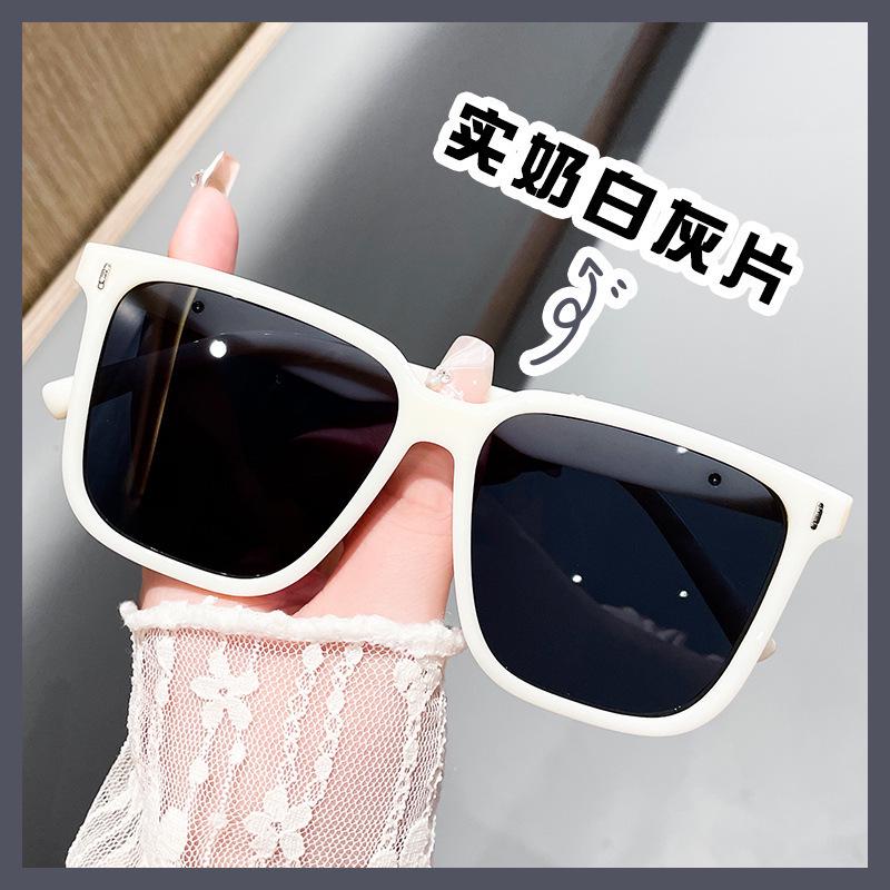 Retro Brown Square Face-Slimming Sunglasses - Korean Style for Women
