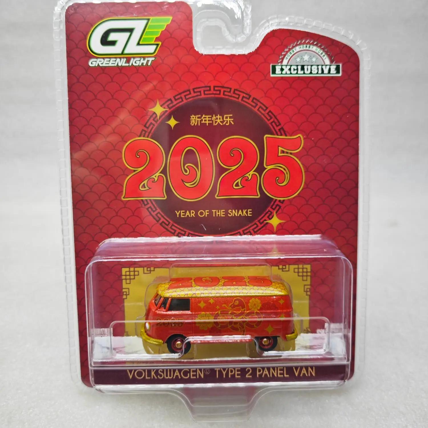 

1:64 2025 Volkswagen TYPE 2 Panel Van High Simulation Alloy Car Model Collectible Toy Gift Souvenir Display Ornament