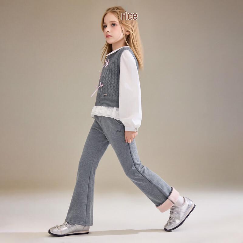 ASK JUNIOR Girls' Fleece-Lined Winter Casual Flared Pants