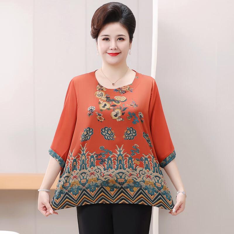 T-shirt Estiva da Donna Taglie Forti Stile Cinese con Stampa Floreale