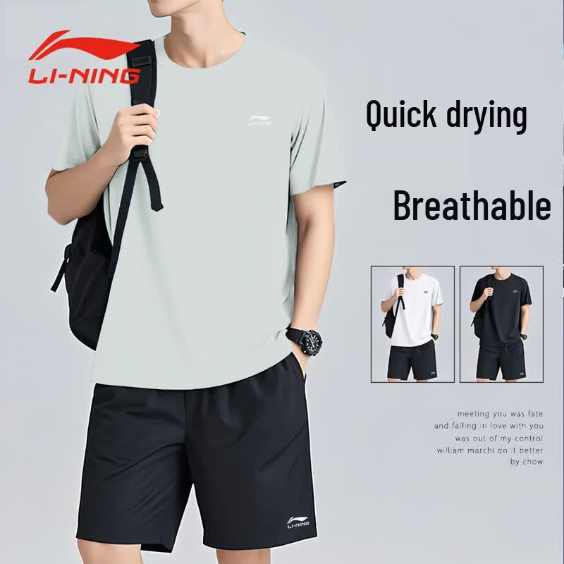 LI-NING Men s Ice Silk Quick-Dry Sports Set with Zipper Pockets S