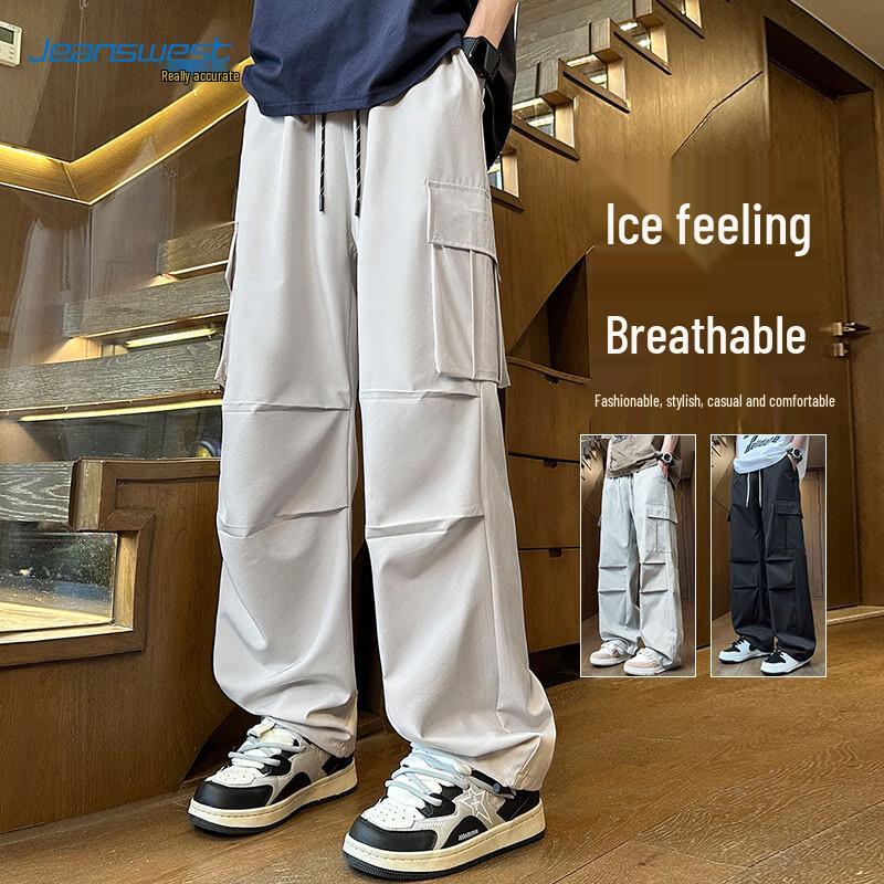 Men s Jeanswest Ice Silk Cargo Pants 2XL