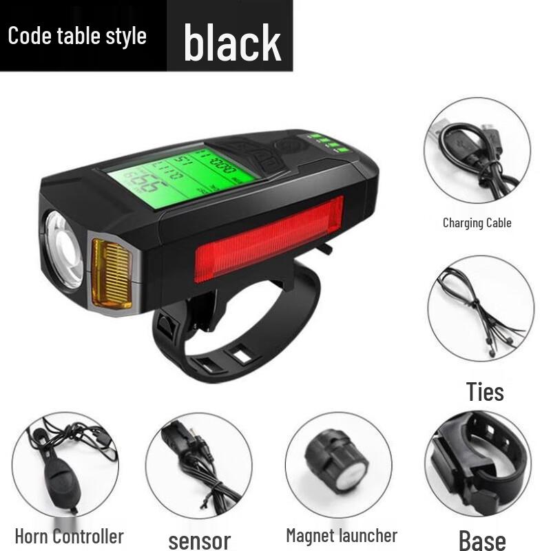 Lishi Bicycle Front Light with Odometer and Horn