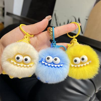 Monster-Geïnspireerde Pluche Sleutelhanger Zachte Pluizige Bol met Grote Ogen & Tanden Opvallende Tasbedel voor Sleutels Rugzakken Leuk Cadeau voor Tieners & Volwassenen