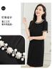 [Straight Tube Skirt] Elegant Summer Temperament, Mid Length Skirt, Fashionable Women's Short Sleeved Dress