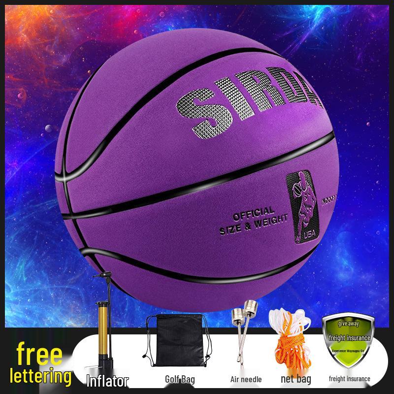 Sada Suede No. 7 Youth/Adult Indoor & Outdoor Basketball with Accessories