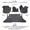Kompatibel mit Hiace 200 Standardkarosserie Kofferraumgepäck 3D Auto TPE speziell für schützende schwarze Matte [SunYard] Serie, Matte, Matte, Matte,