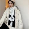 New Korean Style Winter Panda Woolen Scarf for Women Warm Student Cute Japanese Style Couple Scarf Versatile for Men