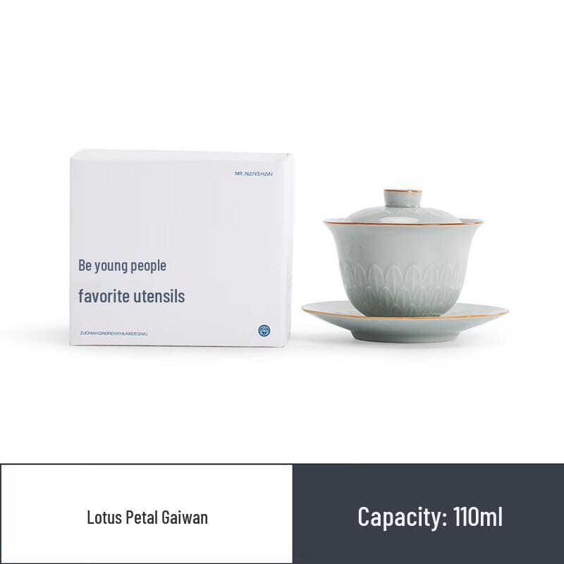 Mr. Nanshan Ceramic Lotus Petal Gaiwan