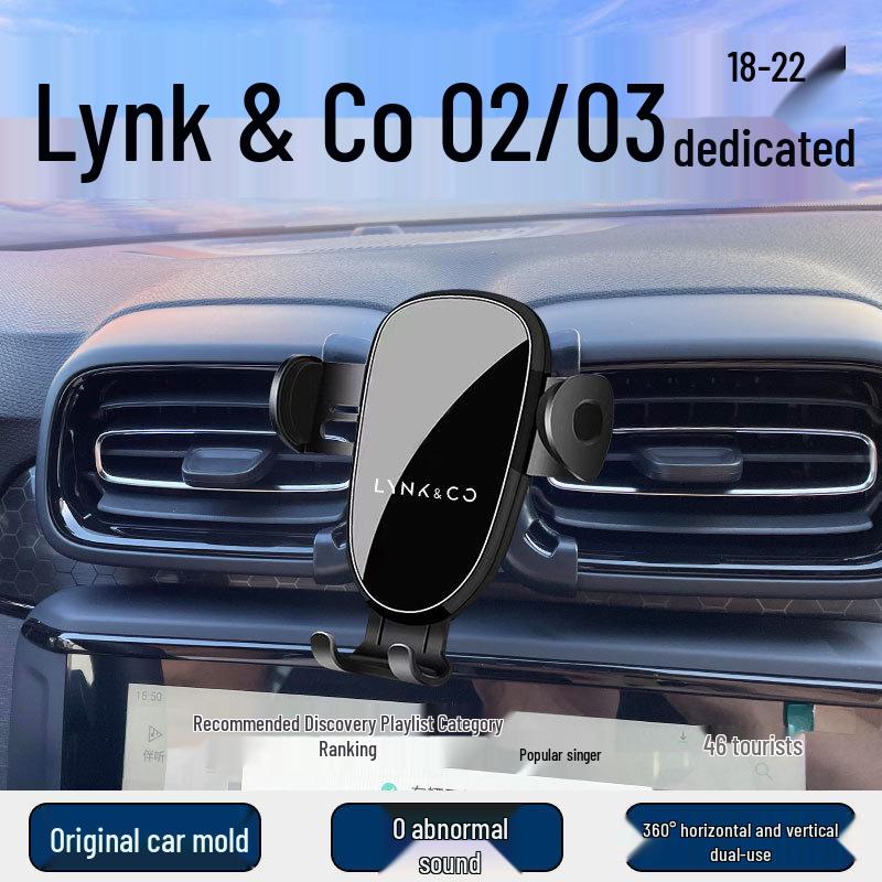 Lynk & Co 02/03 Air Vent Phone Holder Base for Car Navigation.
