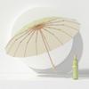Large Automatic Folding Umbrella UV Protection Sunshade Rain Umbrella Durable Parasol for Ladies