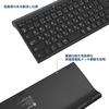 iClever Wireless Keyboard, JIS Standard, Japanese Layout, Ultra-Slim, with Numeric Keypad, 2.4G Wireless Keyboard, USB Rechargeable, Full-Size