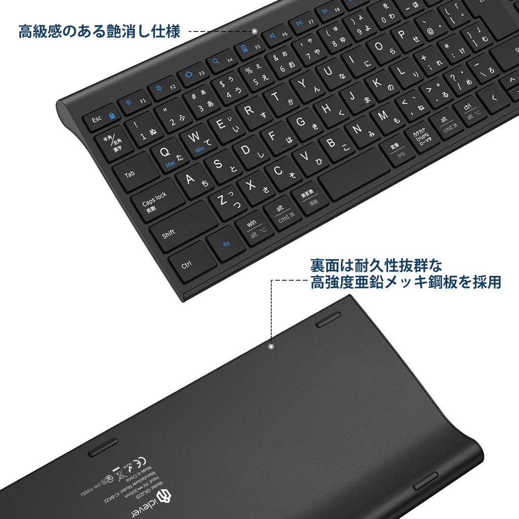 iClever Wireless Keyboard, JIS Standard, Japanese Layout, Ultra-Slim, with Numeric Keypad, 2.4G Wireless Keyboard, USB Rechargeable, Full-Size