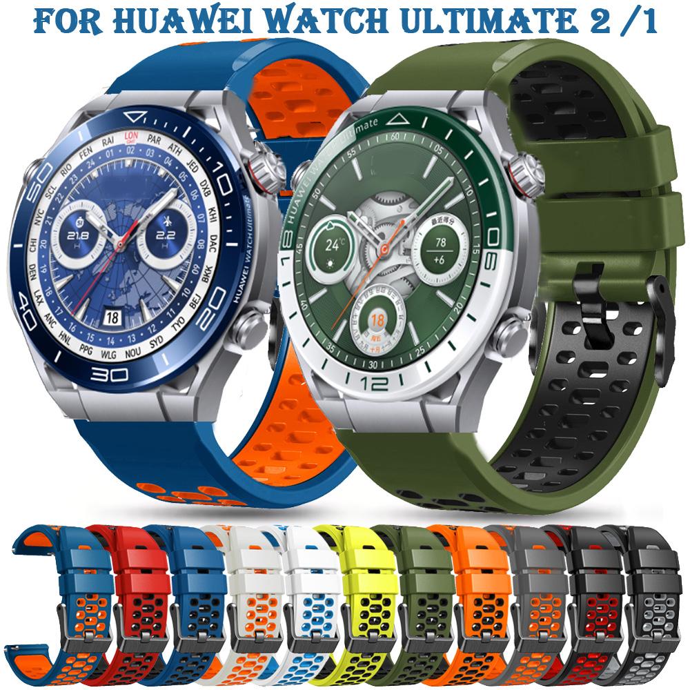Porous and Breathable Strap for Huawei Watch Ultimate 2 /1 Adjustable Length for Huawei Watch 5 4 GT6 GT6pro GT5 GT4 GT3pro 46mm