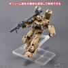 BANDAI SPIRITS Action Base 7 [Clear Color] Plastic Display Stand