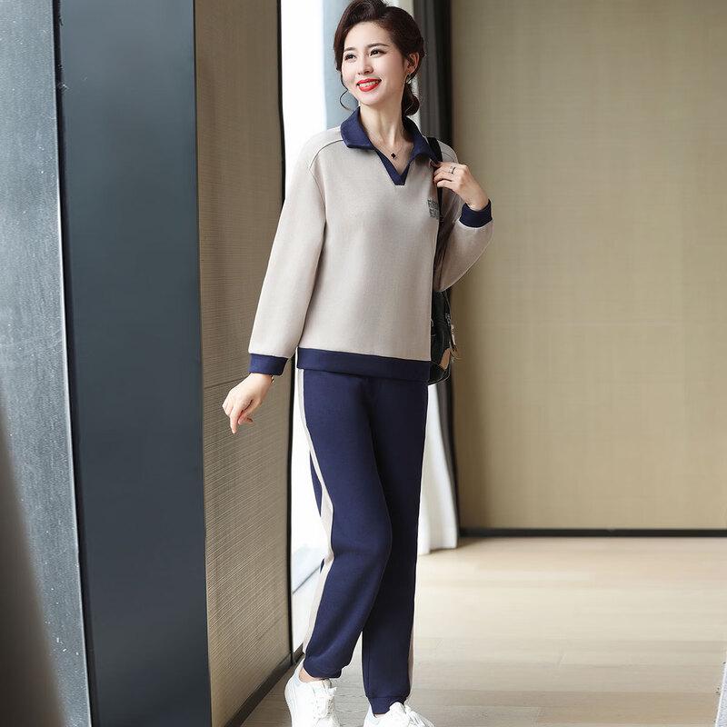 Paster Women's Autumn Lapel Pullover Top & Pants Set