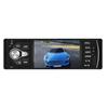 1 DIN 4.1" Car Stereo Radio Audio MP5 Player Bluetooth MP3 FM AUX USB w/ Remote