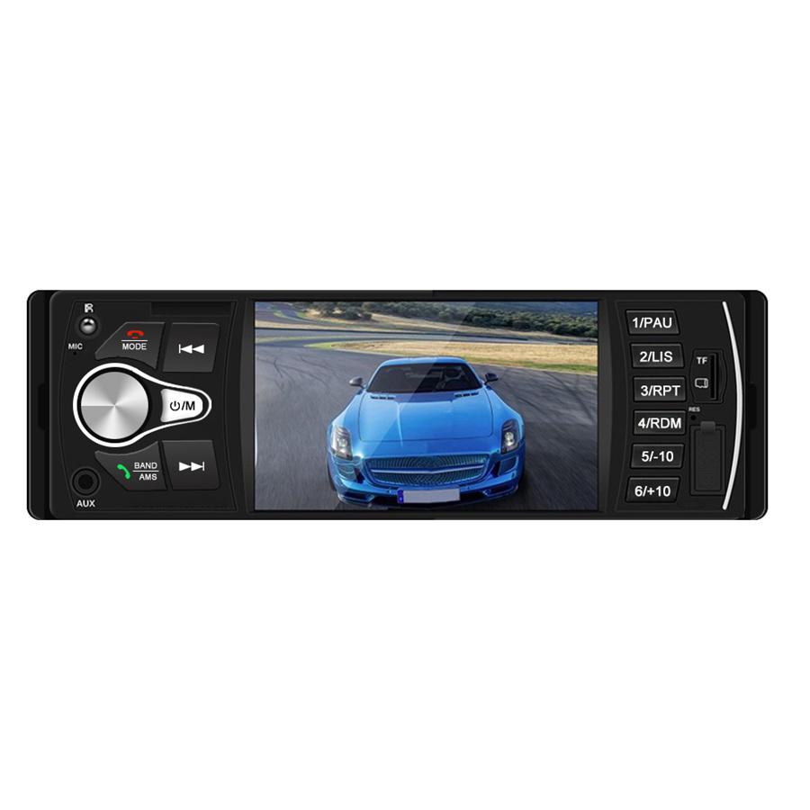 1 DIN 4.1" Car Stereo Radio Audio MP5 Player Bluetooth MP3 FM AUX USB w/ Remote