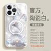 Applicable to Apple 11Pro mobile phone case, the new iphone11promax all-inclusive case 11 is super good-looking ip11pro.