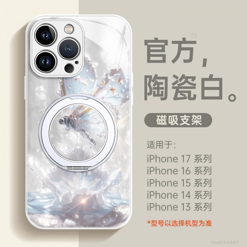 Applicable to Apple 11Pro mobile phone case, the new iphone11promax all-inclusive case 11 is super good-looking ip11pro.