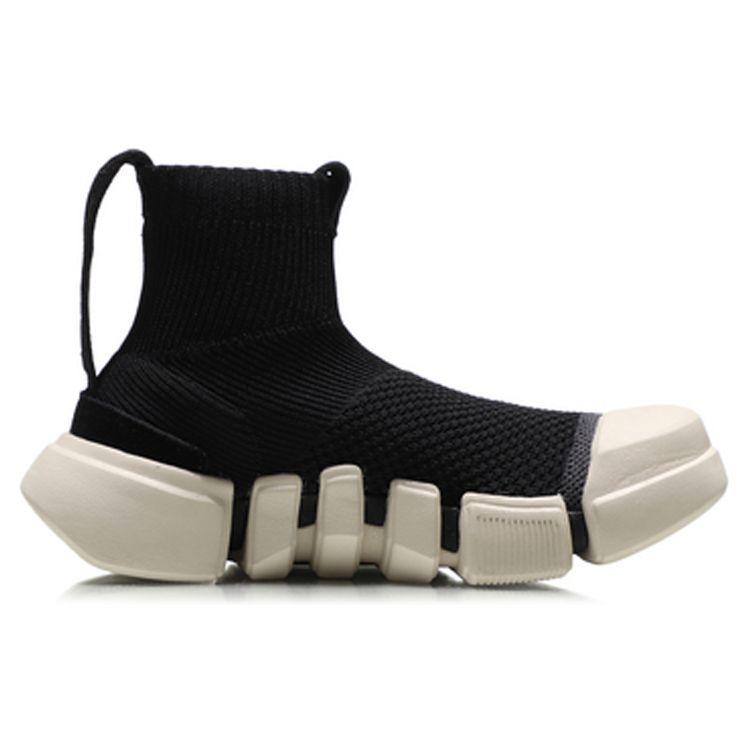 Li Ning Paris Fashion Week Wu Dao 2 High-Top Retro Basketball Shoes Kids Sneakers Black Gray YKBN054-3