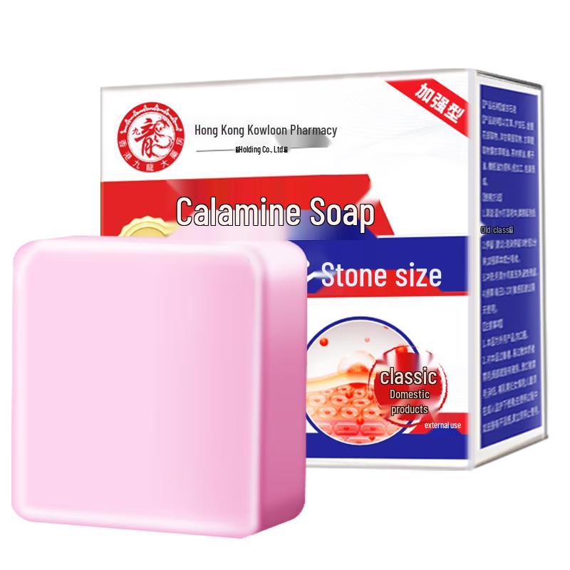 Calamine Soothing Soap Bar