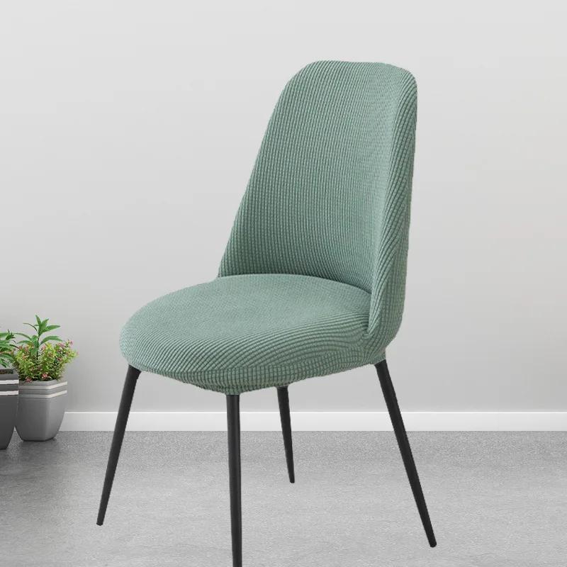 Jacquard Curved Dining Chair Cover Spandex Round Seat Cover Stretch Chair Covers for Hotel Banquet Restaurant Kitchen Wedding