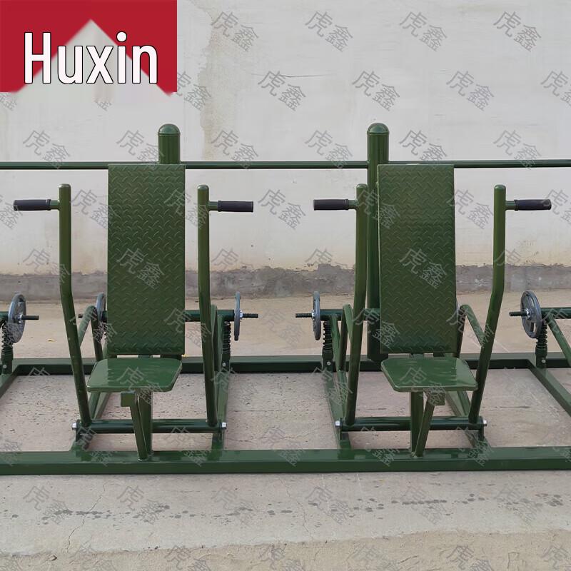 Huxin Green Outdoor Fitness Training Equipment
