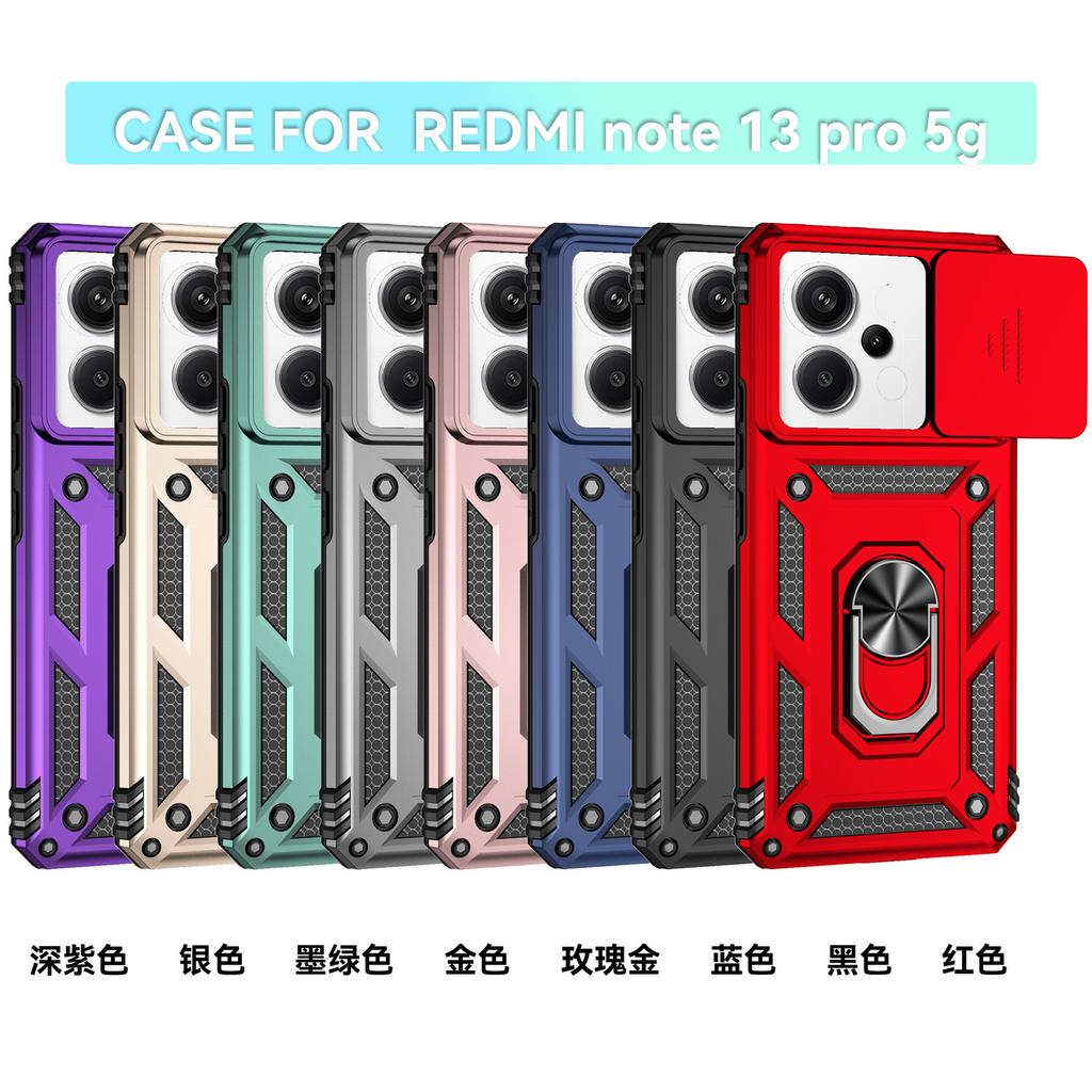 Sergeant pushing the window is suitable for Xiaomi PocoX1 mobile phone case, Redmi note11pro anti-drop ring m1pro protective case.