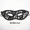 Černá krajková královská oční maska na Halloween nebo kostýmové večírky