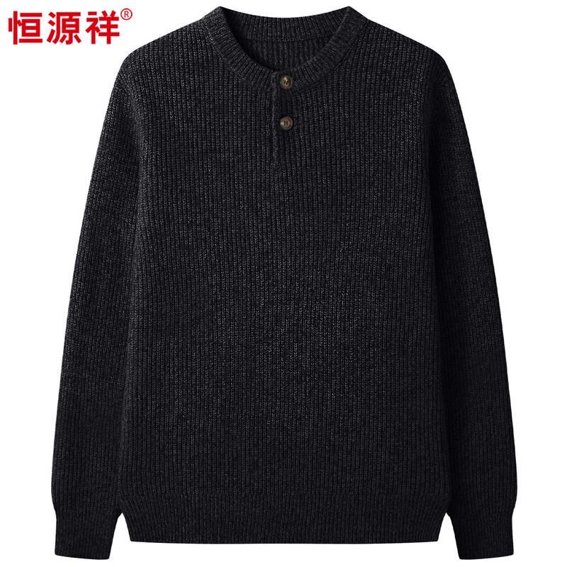 Hengyuanxiang Men's Heavyweight Round Neck Base Layer Sweater