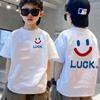 Sommer Kinder Mode Marke Buchstaben Druck Baumwolle Atmungsaktiv T-Shirt Kinder Kurzarm Sport T-Shirts Oberteile Junge Mädchen Kleidung