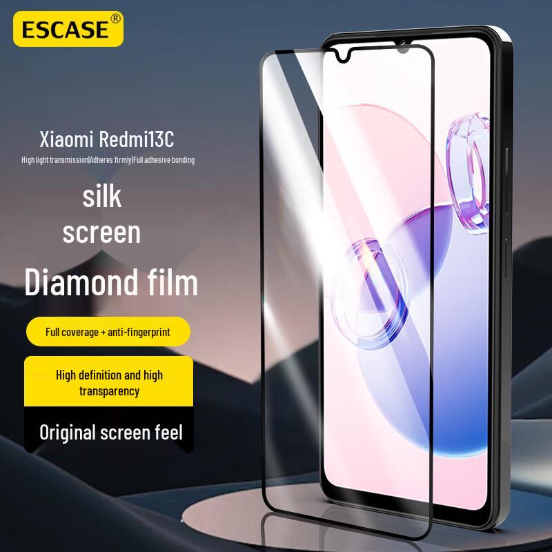 ESCASE Tempered Glass Screen & Lens Protectors for Xiaomi/Redmi