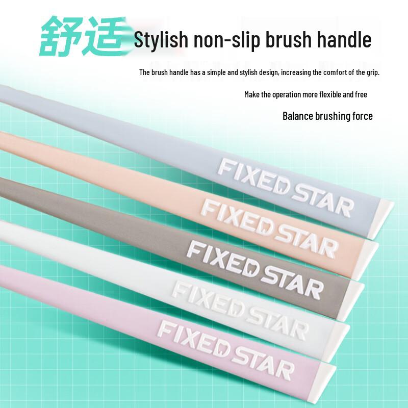 Dr. Dental Phantom Sea Feather Soft Toothbrush