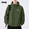 JEEP Men's Hooded Windproof Waterproof Jacket