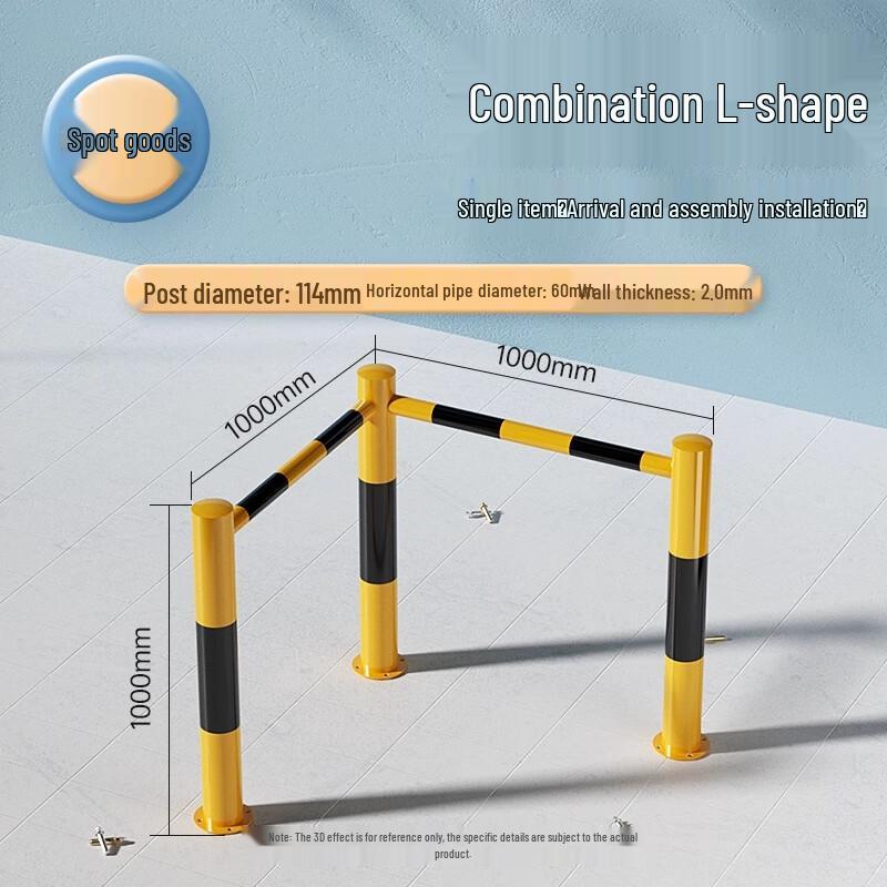 You Si Jia Heavy-Duty Parking Barriers & Guardrails