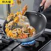 COOKER KING 316 Stainless Steel Non-stick Wok