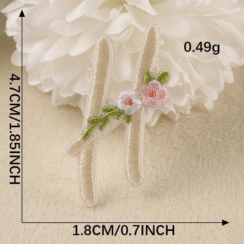 Self-Adhesive Embroidered Patches for Clothing, Shoes, Hats & Bags - Original 26 English Letters