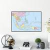 Many Styles The Southeast Asia Map,Chinese/English Bilingual,Wall Map Poster,Home School Classroom Decor,Travel Supplies