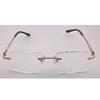 RSINC Rimless Metal frame eyeglass Spectacle Optical For Men And Women Sports Gold Black 12757J 09 53-17-138 | IB -11 Blue OC Gold Black C9